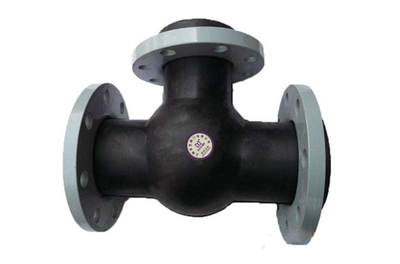 三通橡胶软接头