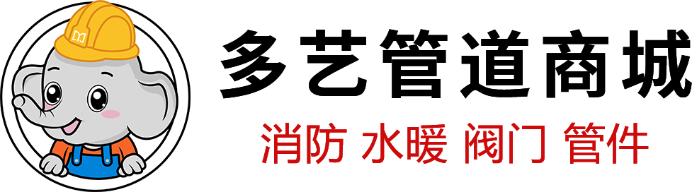 网站样板-机械设备