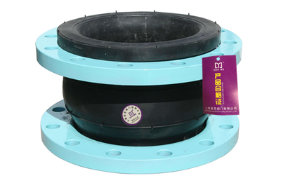 可曲挠橡胶软接头