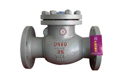 铸钢旋启式止回阀