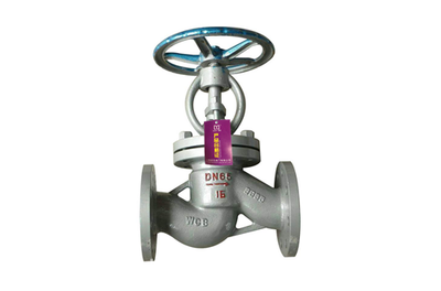 铸钢法兰截止阀