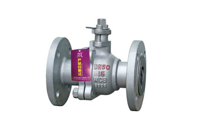 铸钢法兰球阀