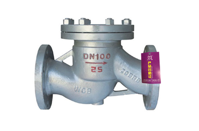 铸钢升降式止回阀